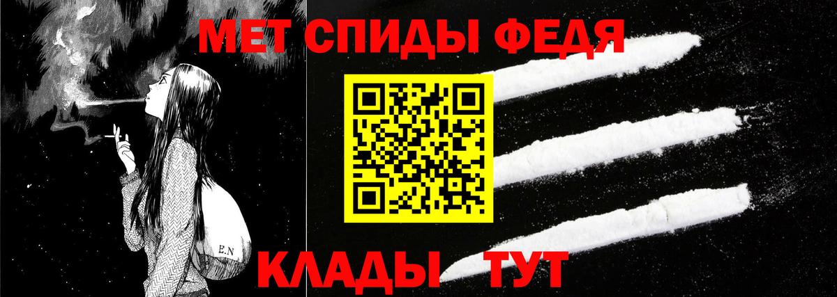 Коломна  blacksprut онион  Вход с VPN  Амфетамин 98%  АМФ 