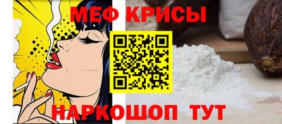 ALPHA PVP Тула