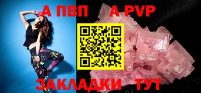 МДМА Тулун