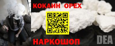 прущие грибы Туймазы
