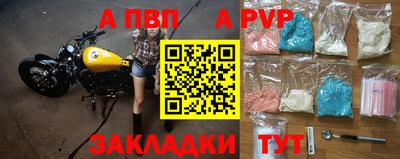 прущие грибы Туймазы