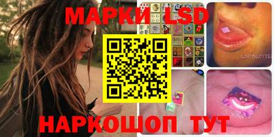 ALPHA PVP Тула