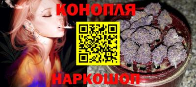 МДМА Тулун