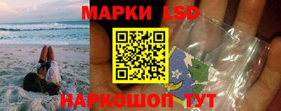 ALPHA PVP Тула