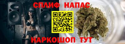 ALPHA PVP Тула