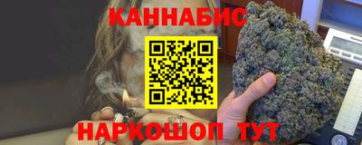 МДМА Тулун
