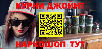 ALPHA PVP Тула