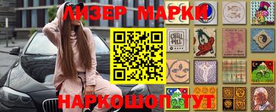 прущие грибы Туймазы