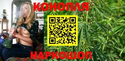 ALPHA PVP Тула