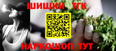 ALPHA PVP Тула