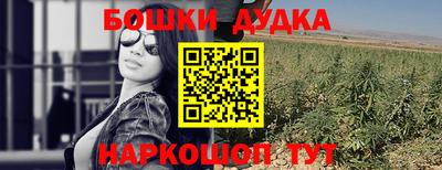 МДМА Тулун