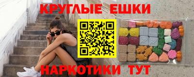прущие грибы Туймазы