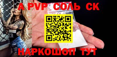 прущие грибы Туймазы
