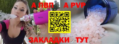 МДМА Тулун