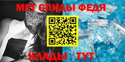 ALPHA PVP Тула