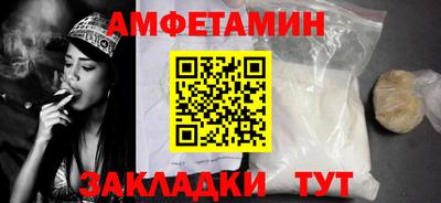 МДМА Тулун