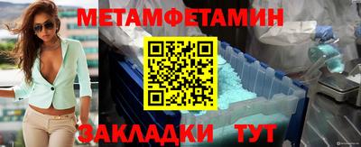 ALPHA PVP Тула