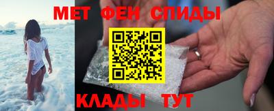 ALPHA PVP Тула
