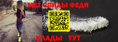 МДМА Тулун