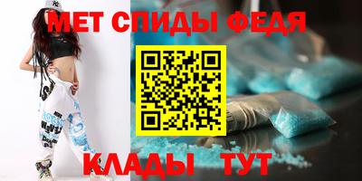 прущие грибы Туймазы