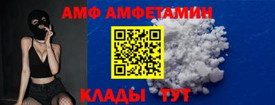 МДМА Тулун