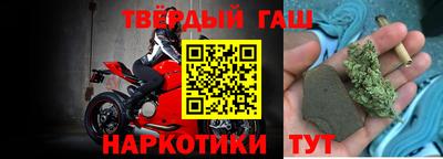 прущие грибы Туймазы