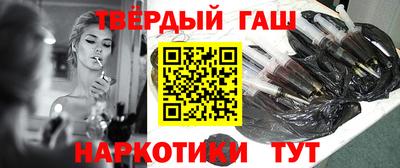 ALPHA PVP Тула