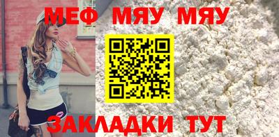 ALPHA PVP Тула