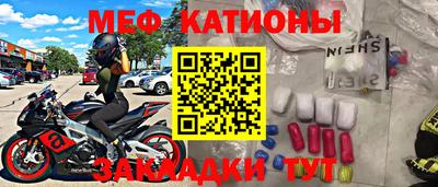 ALPHA PVP Тула